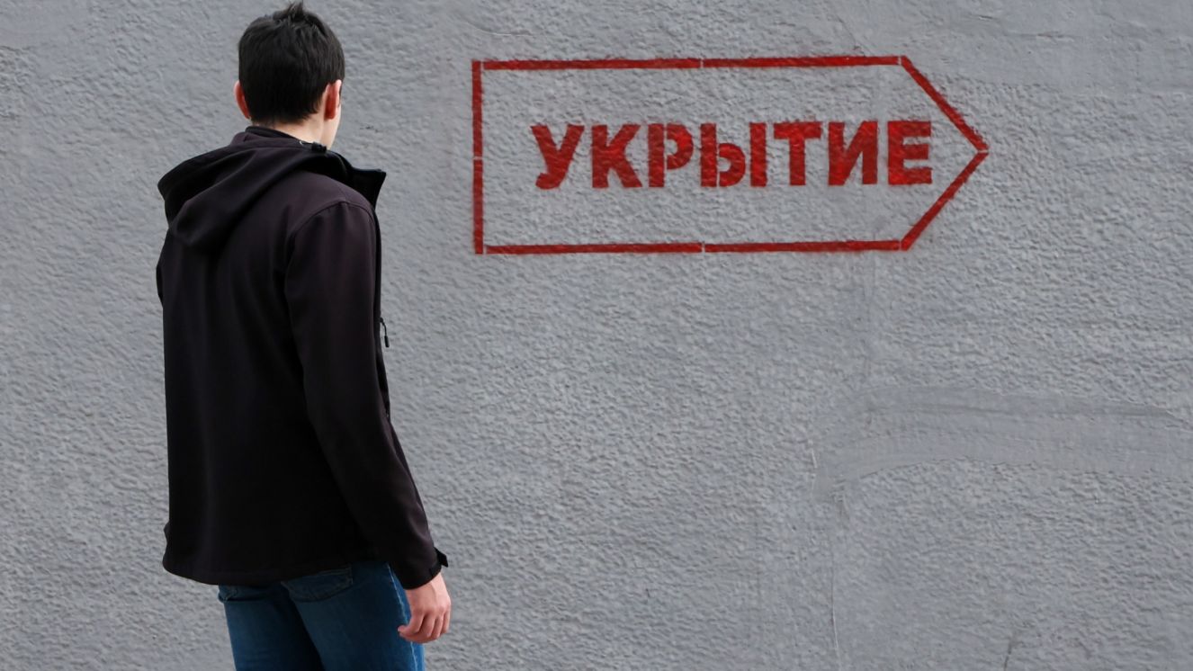 Врио губернатора Егор Ковальчук дал отбой ракетной опасности в Брянской области 