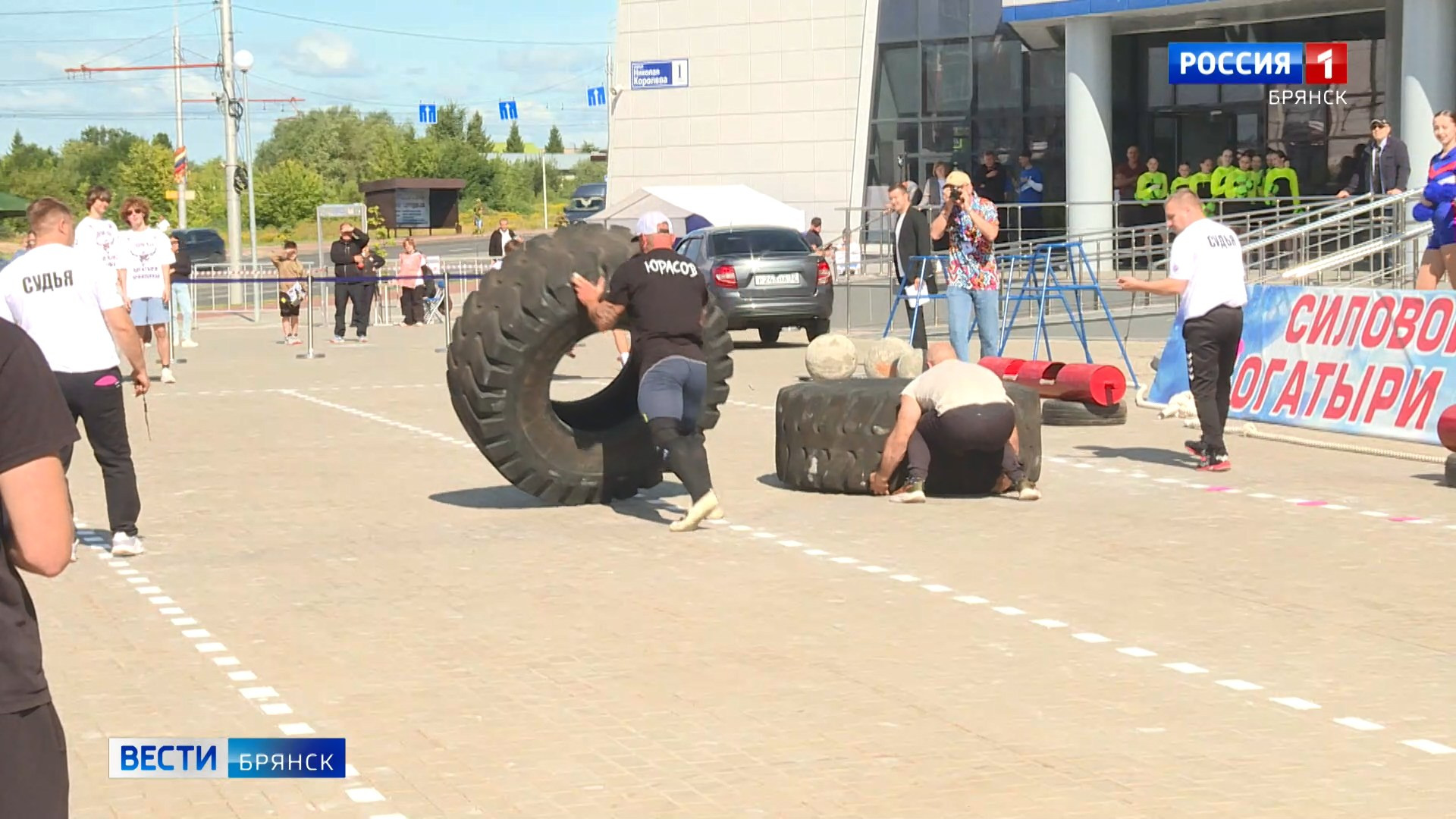 В Брянске прошли соревнования по силовому экстриму