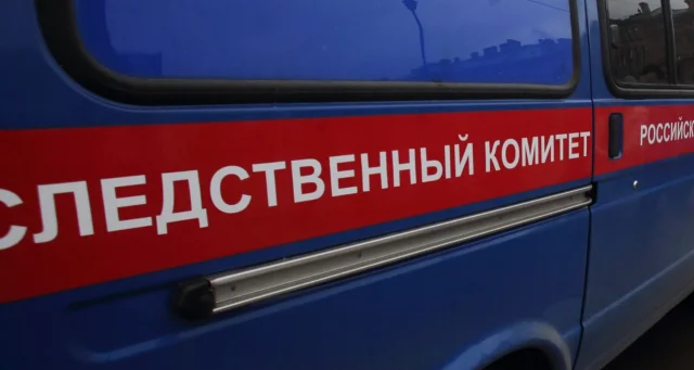 Следственный комитет России даст правовую оценку действиям ВСУ в Злынковском районе 